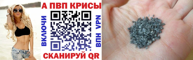 Где купить наркоту Новотитаровская Бошки Шишки  СОЛЬ  Гашиш  Мефедрон 