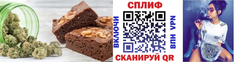 Canna-Cookies конопля  hydra зеркало  Новотитаровская 