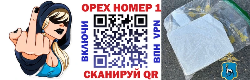 Cocaine Эквадор  Новотитаровская 