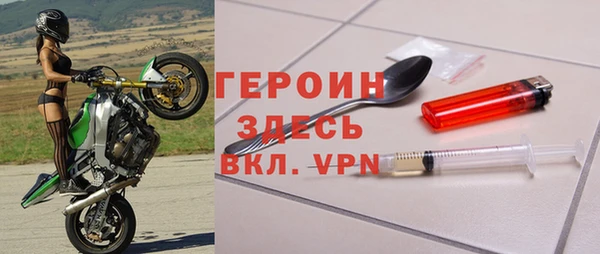 мескалин Алзамай