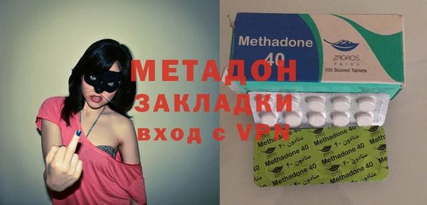 стафф Алексеевка