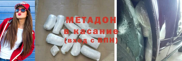 мескалин Алзамай