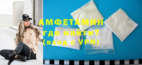стафф Алексеевка