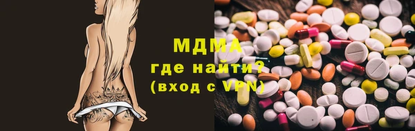 стафф Алексеевка