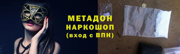 соль ск Алексин