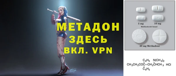 мескалин Алзамай