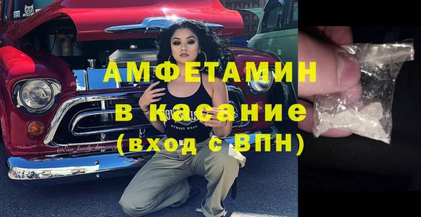 MESCALINE Няндома