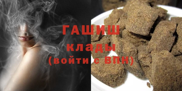 стафф Алексеевка