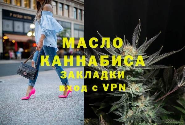 соль ск Алексин