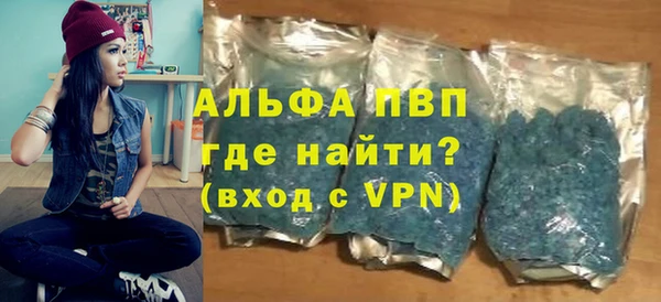 соль ск Алексин